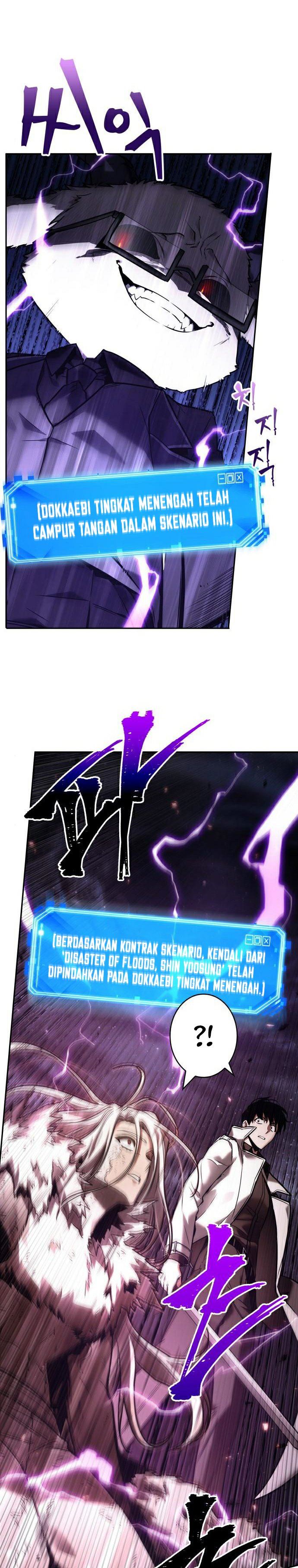 image-komik-omniscient-readers-viewpoint-chapter-104-4/30