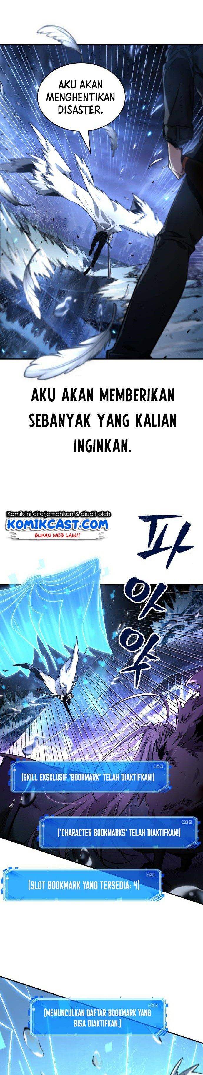 image-komik-omniscient-readers-viewpoint-chapter-104-24/30