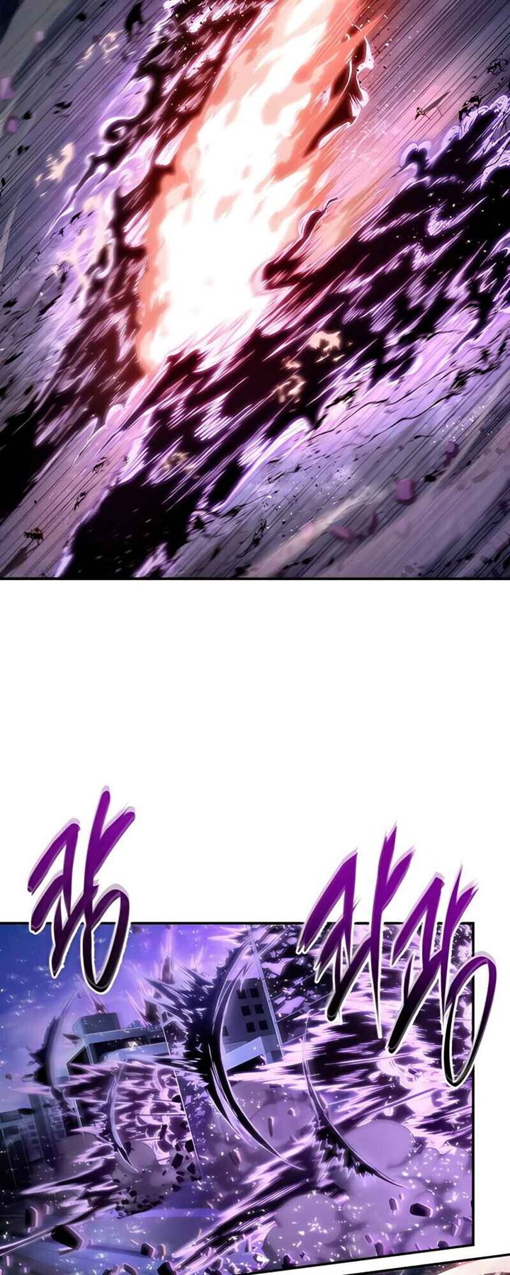 image-komik-omniscient-readers-viewpoint-chapter-106-34/46