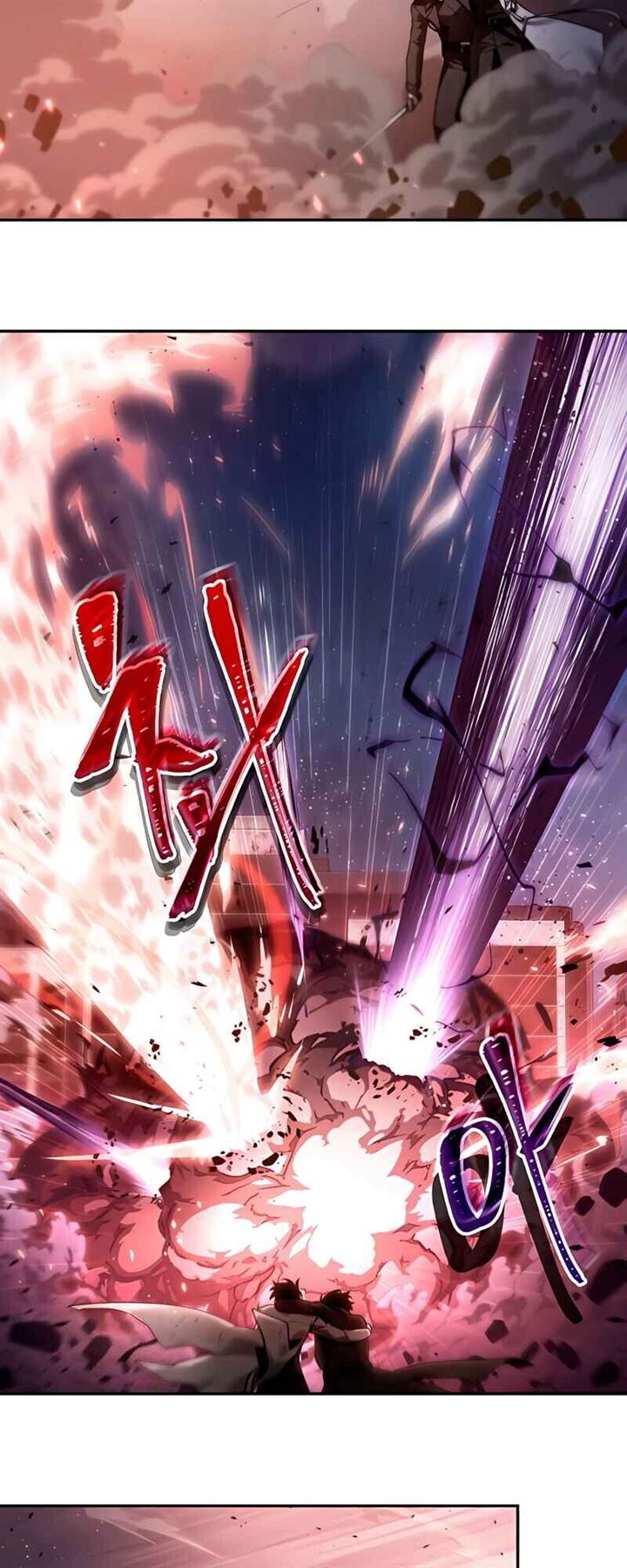 image-komik-omniscient-readers-viewpoint-chapter-106-39/46