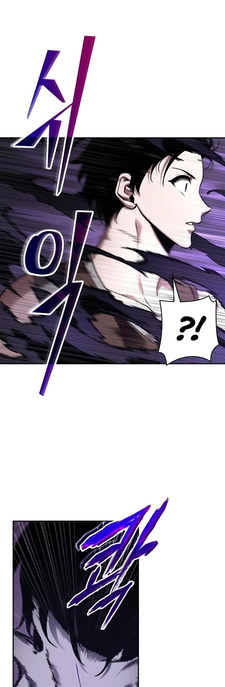 image-komik-omniscient-readers-viewpoint-chapter-113-26/36