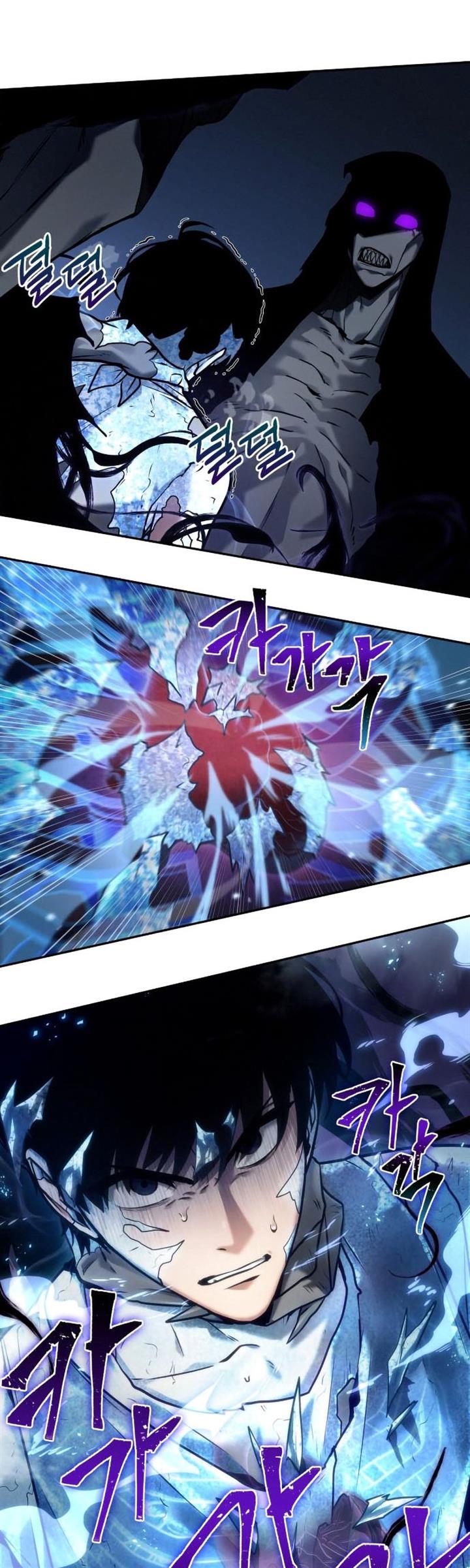 image-komik-omniscient-readers-viewpoint-chapter-113-34/36