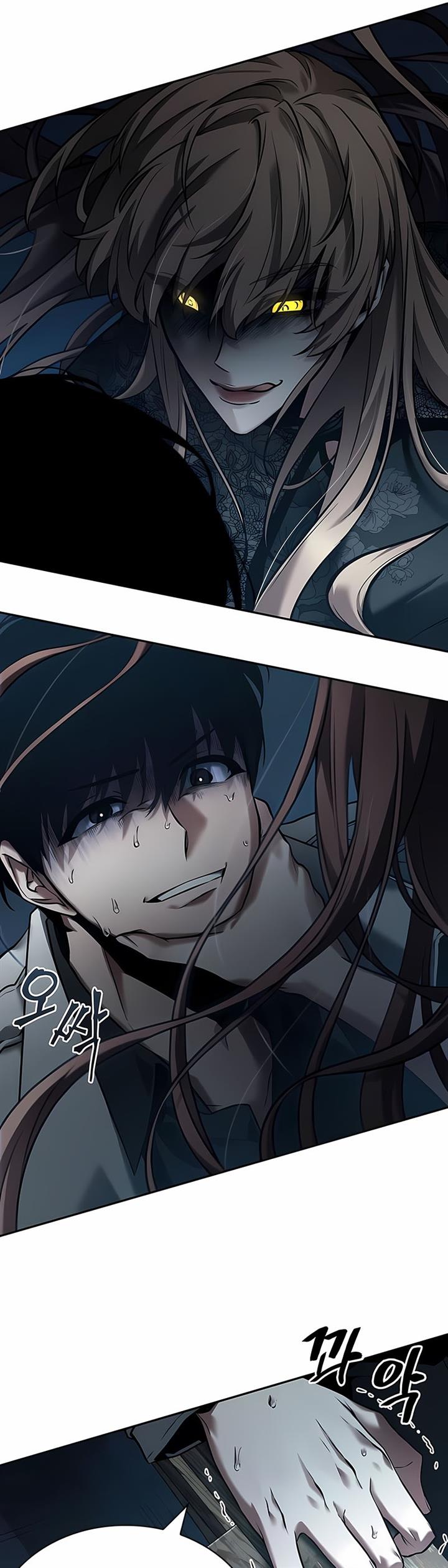 image-komik-omniscient-readers-viewpoint-chapter-116-9/49