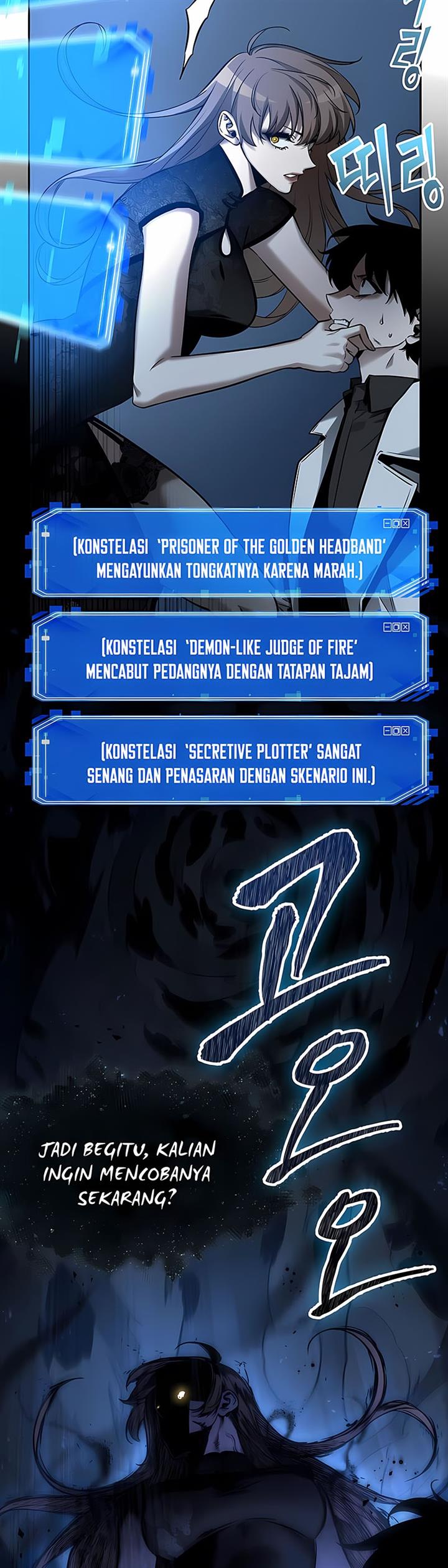 image-komik-omniscient-readers-viewpoint-chapter-116-11/49