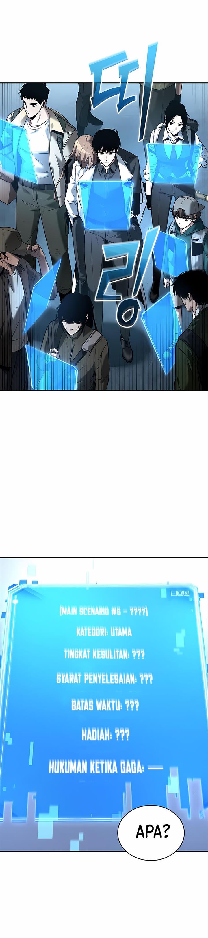 image-komik-omniscient-readers-viewpoint-chapter-118-17/33