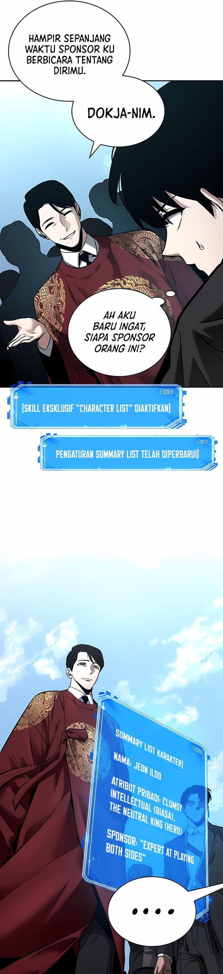 image-komik-omniscient-readers-viewpoint-chapter-118-21/33