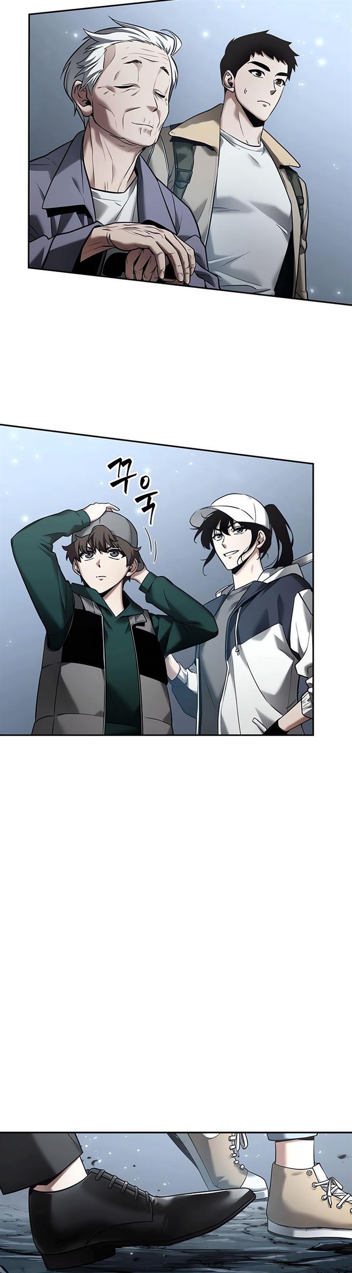 image-komik-omniscient-readers-viewpoint-chapter-124-17/38