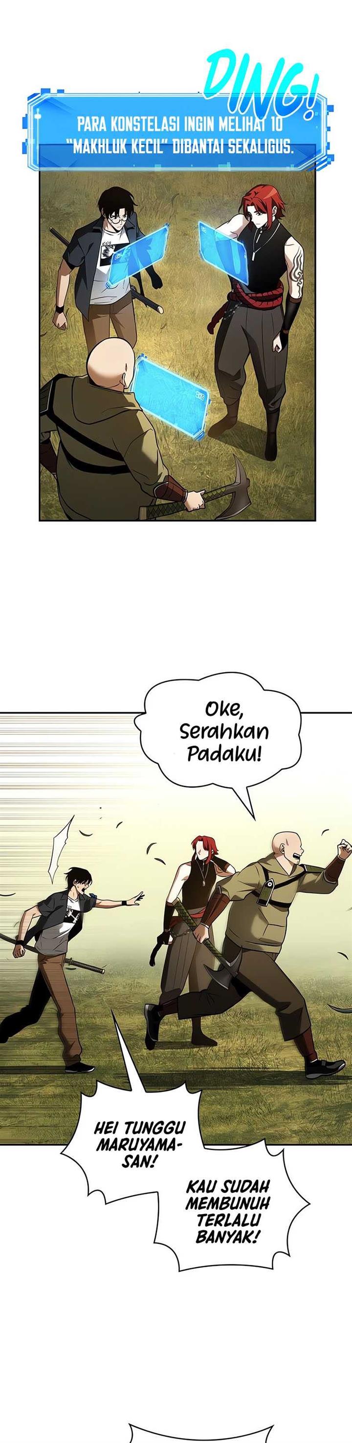 image-komik-omniscient-readers-viewpoint-chapter-125-25/37