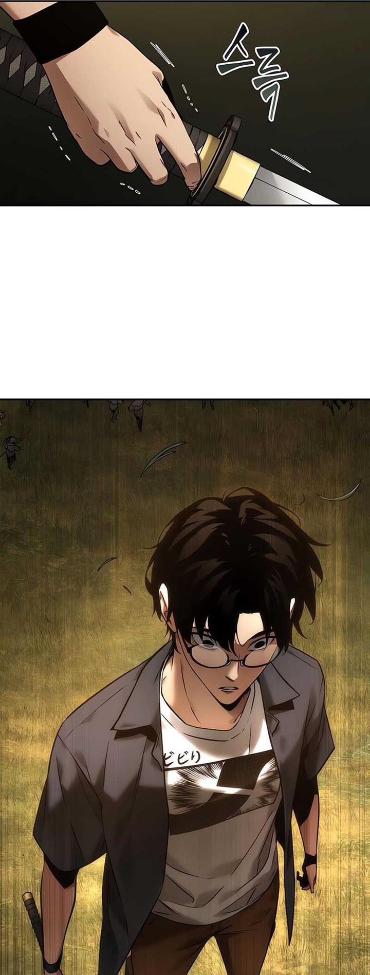 image-komik-omniscient-readers-viewpoint-chapter-125-34/37