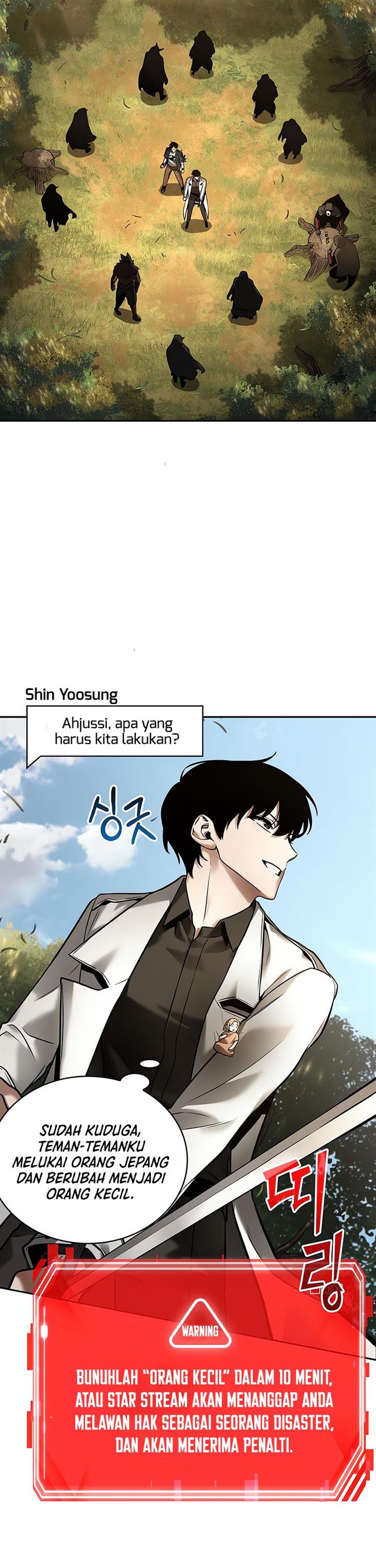 image-komik-omniscient-readers-viewpoint-chapter-129-42/49