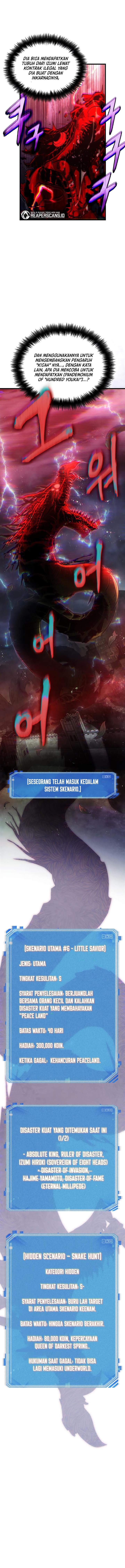 image-komik-omniscient-readers-viewpoint-chapter-142-12/14