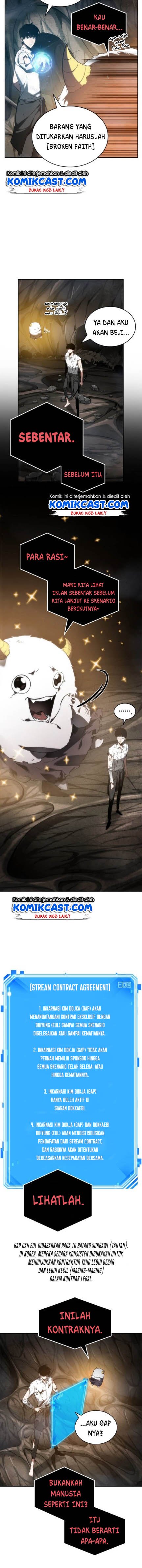 image-komik-omniscient-readers-viewpoint-chapter-15-8/18