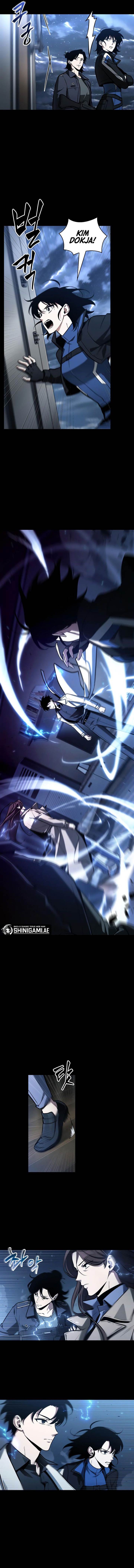 image-komik-omniscient-readers-viewpoint-chapter-195-10/13