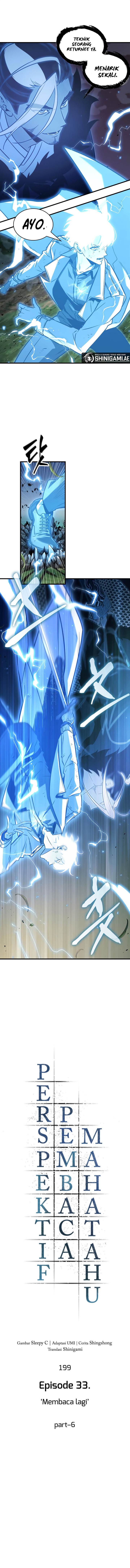 image-komik-omniscient-readers-viewpoint-chapter-199-7/14