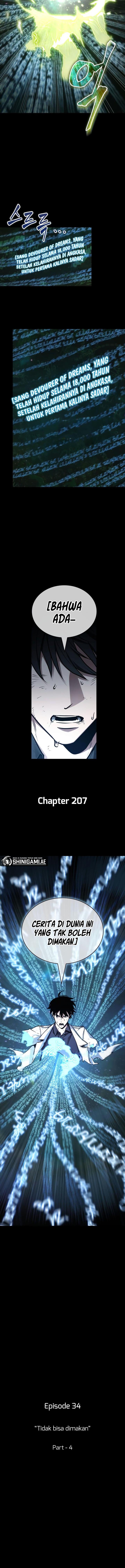 image-komik-omniscient-readers-viewpoint-chapter-207-5/15