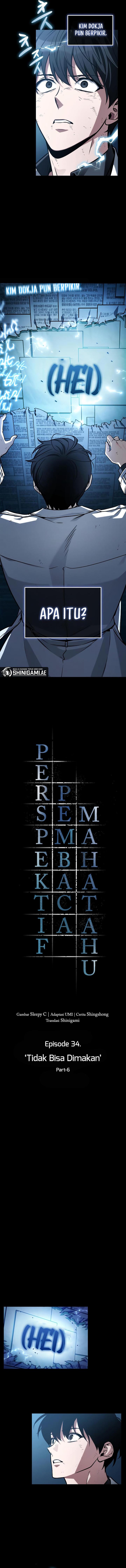 image-komik-omniscient-readers-viewpoint-chapter-209-6/14