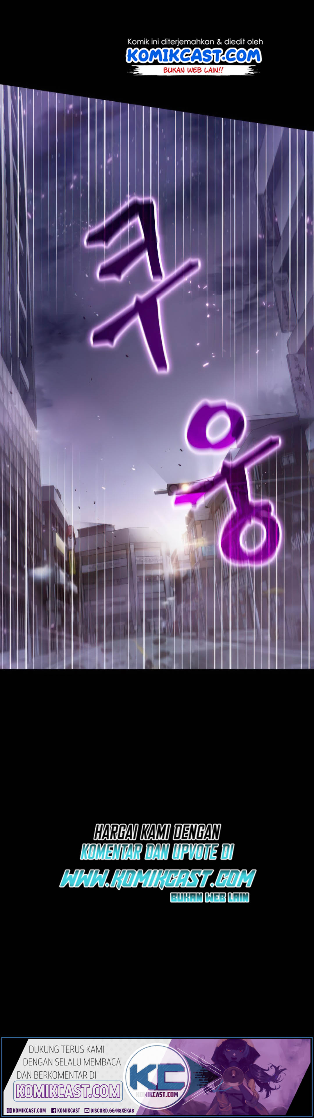 image-komik-omniscient-readers-viewpoint-chapter-22-46/49