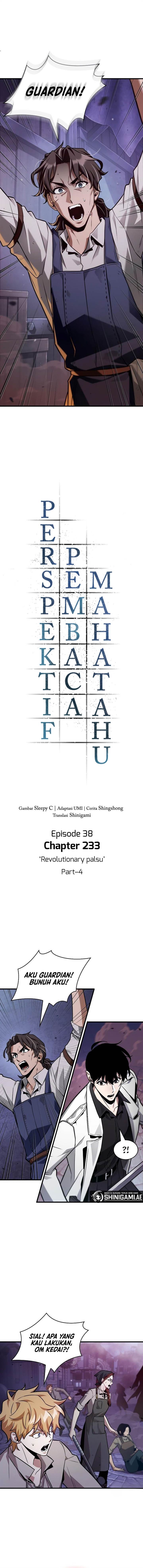 image-komik-omniscient-readers-viewpoint-chapter-233-6/13