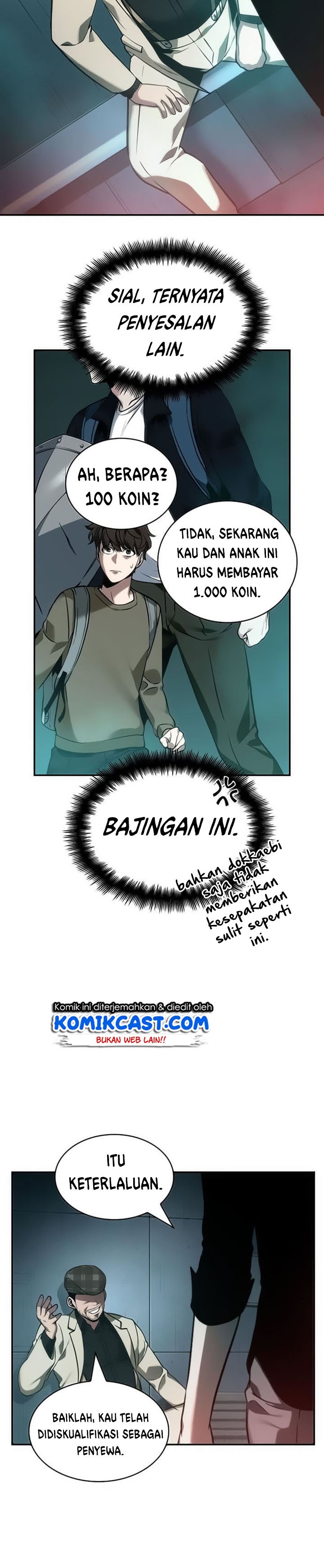 image-komik-omniscient-readers-viewpoint-chapter-28-14/27