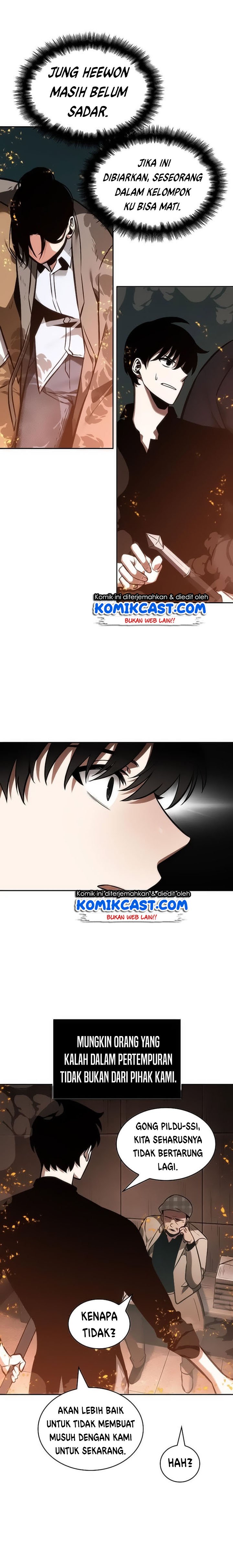 image-komik-omniscient-readers-viewpoint-chapter-28-18/27