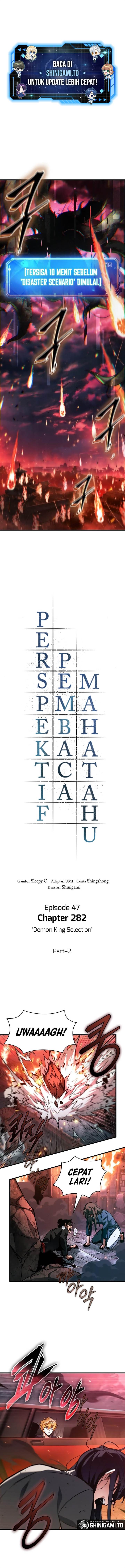 image-komik-omniscient-readers-viewpoint-chapter-282-0/14