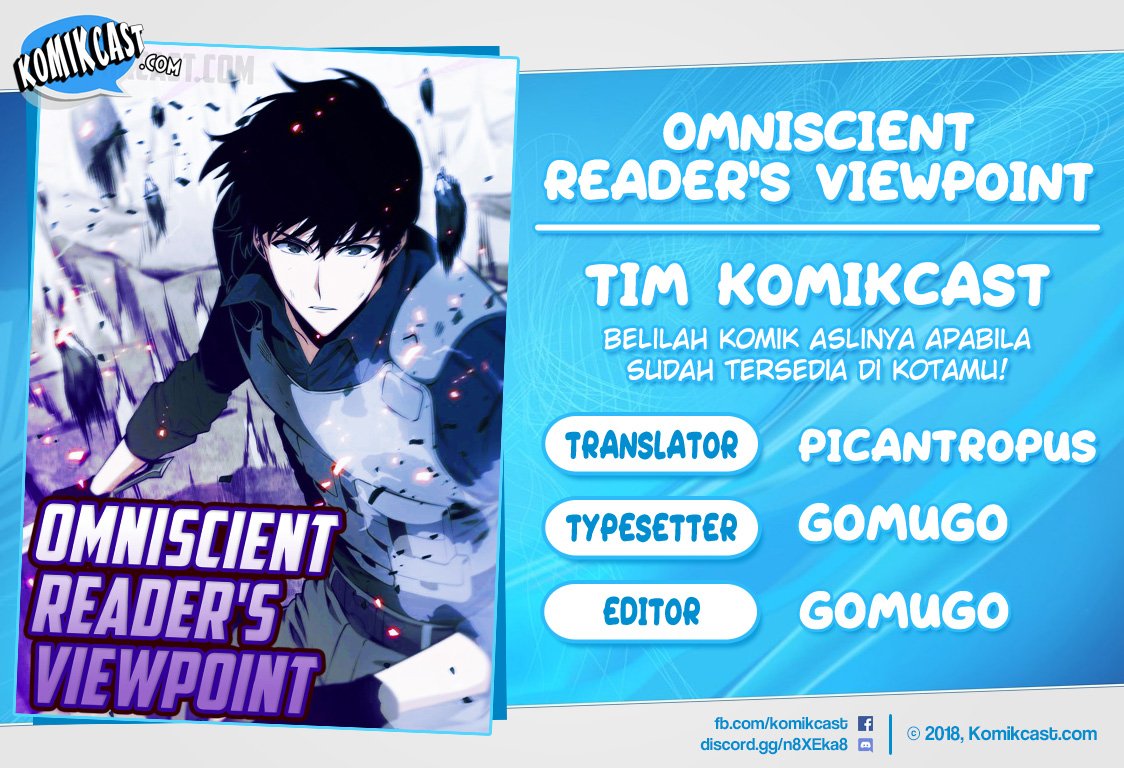 image-komik-omniscient-readers-viewpoint-chapter-3-0/15