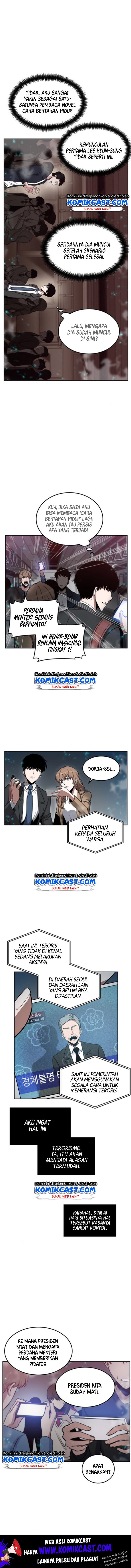 image-komik-omniscient-readers-viewpoint-chapter-3-6/15