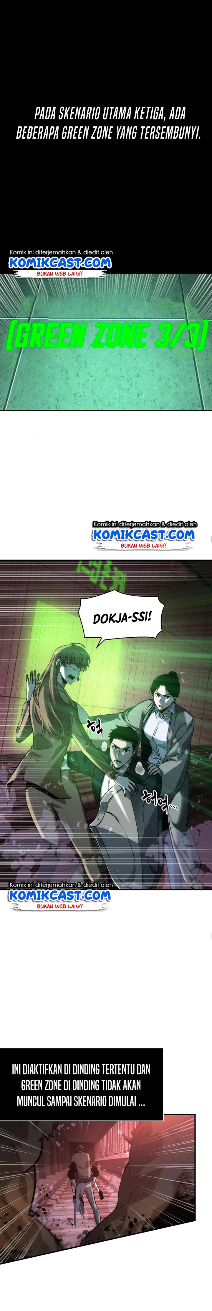 image-komik-omniscient-readers-viewpoint-chapter-31-5/25