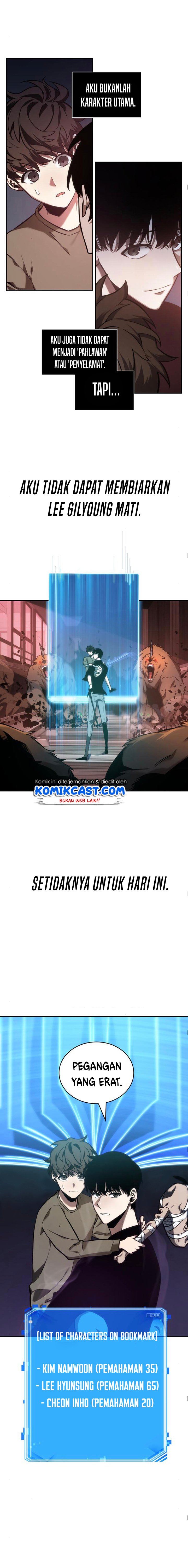 image-komik-omniscient-readers-viewpoint-chapter-31-14/25