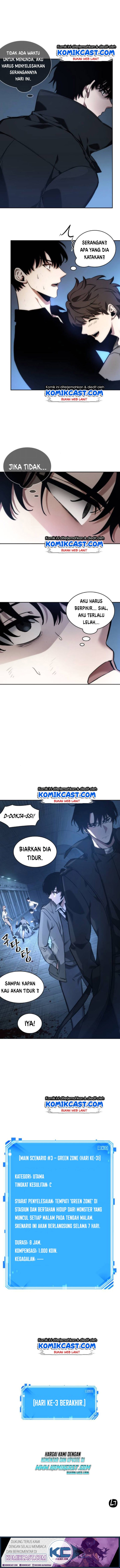 image-komik-omniscient-readers-viewpoint-chapter-32-11/14