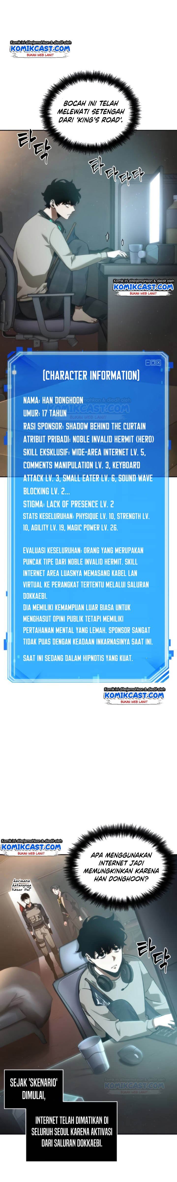 image-komik-omniscient-readers-viewpoint-chapter-48-6/24