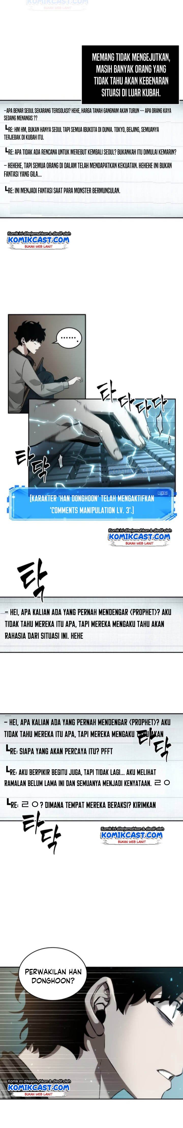 image-komik-omniscient-readers-viewpoint-chapter-48-7/24