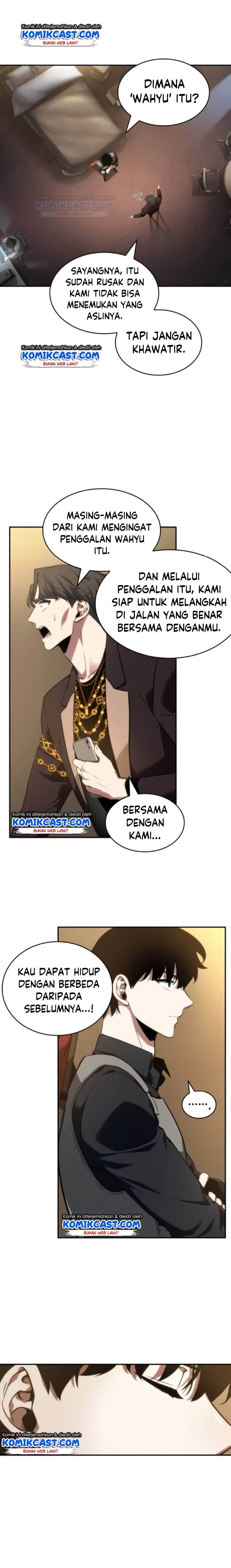 image-komik-omniscient-readers-viewpoint-chapter-48-15/24