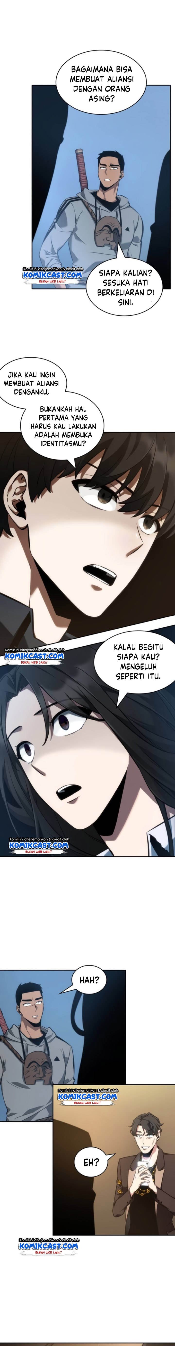 image-komik-omniscient-readers-viewpoint-chapter-48-18/24