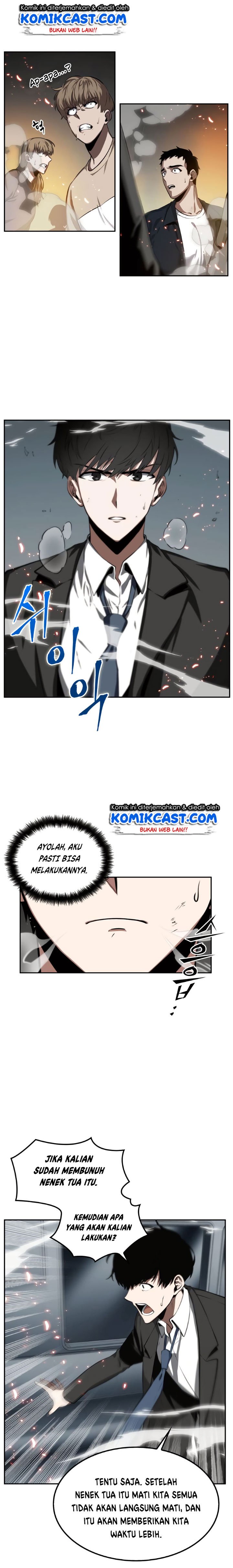 image-komik-omniscient-readers-viewpoint-chapter-5-6/20