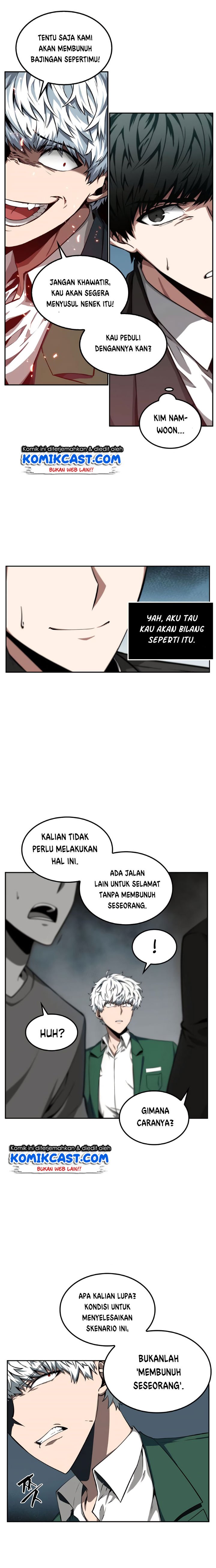 image-komik-omniscient-readers-viewpoint-chapter-5-8/20