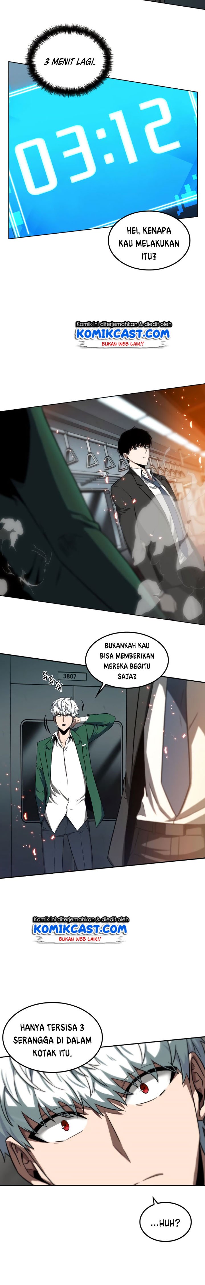 image-komik-omniscient-readers-viewpoint-chapter-5-14/20