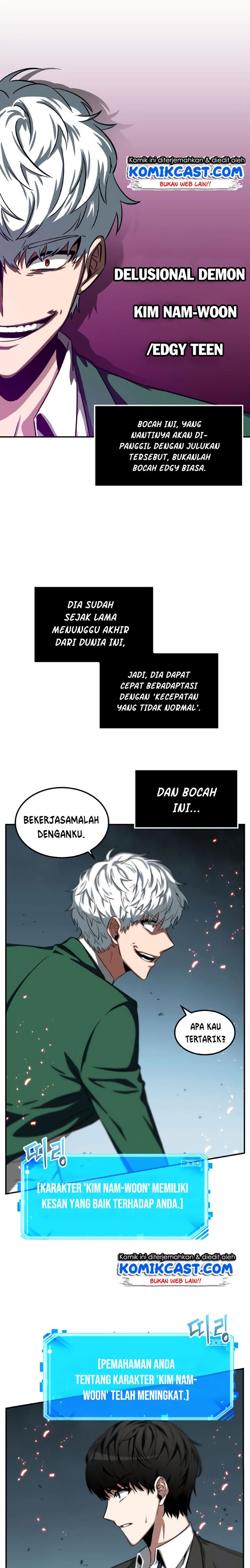 image-komik-omniscient-readers-viewpoint-chapter-5-17/20