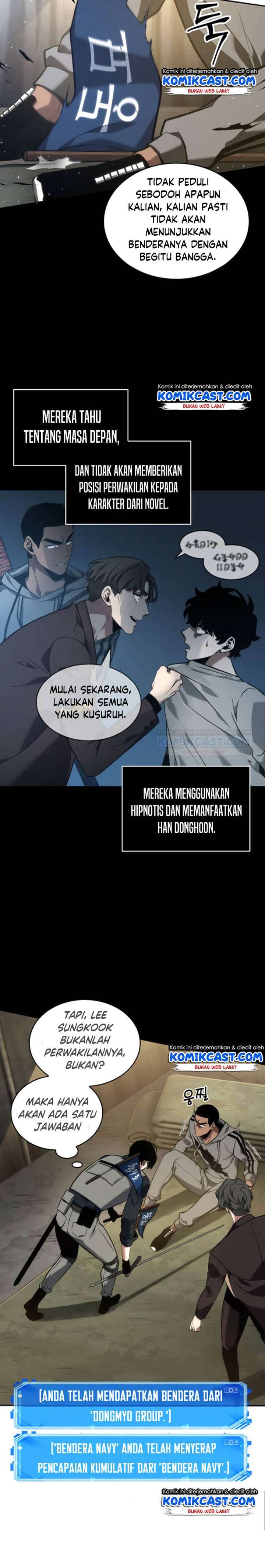 image-komik-omniscient-readers-viewpoint-chapter-50-15/36