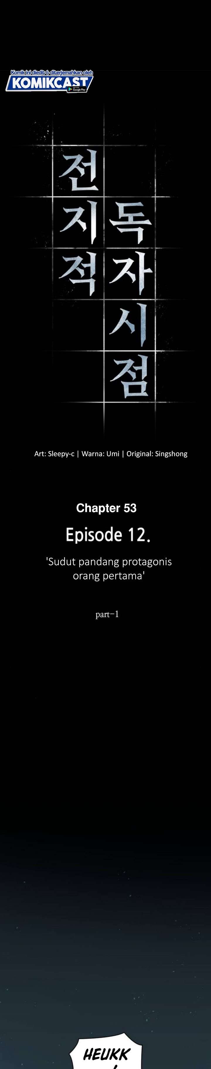 image-komik-omniscient-readers-viewpoint-chapter-53-0/28