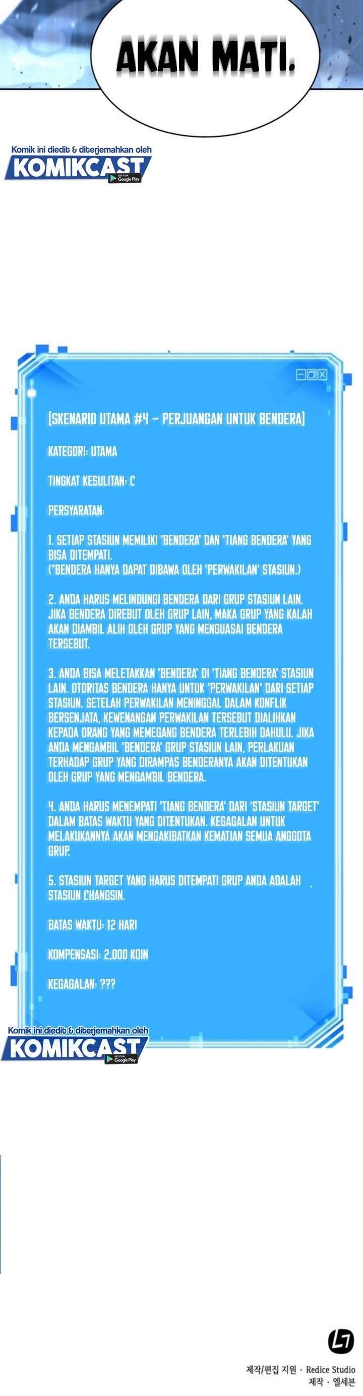 image-komik-omniscient-readers-viewpoint-chapter-53-27/28