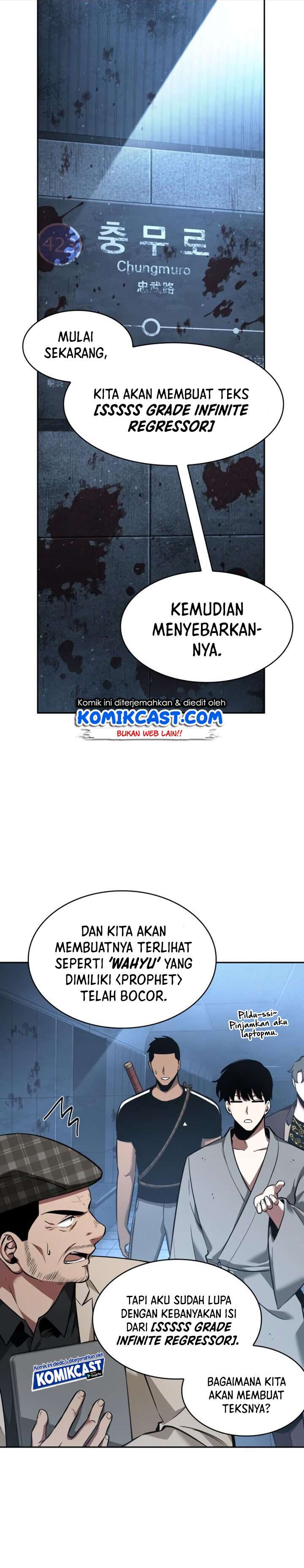 image-komik-omniscient-readers-viewpoint-chapter-57-0/23