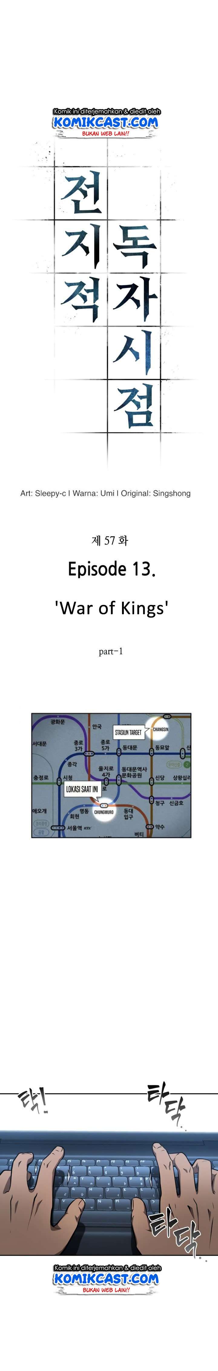 image-komik-omniscient-readers-viewpoint-chapter-57-2/23