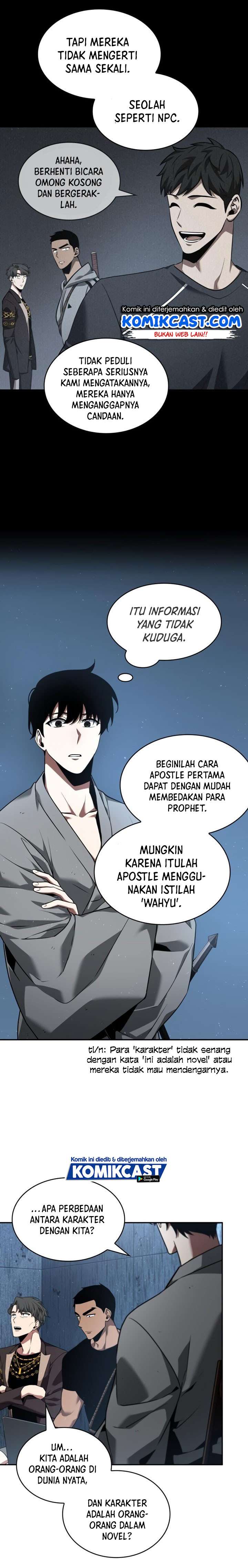 image-komik-omniscient-readers-viewpoint-chapter-57-4/23