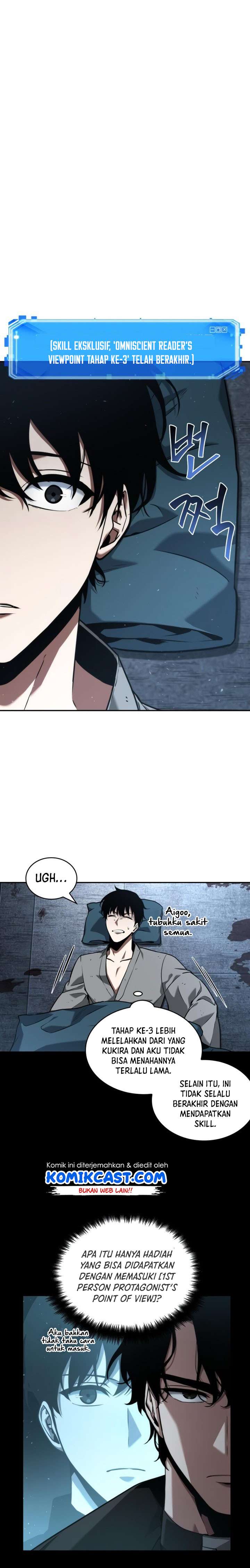 image-komik-omniscient-readers-viewpoint-chapter-57-20/23