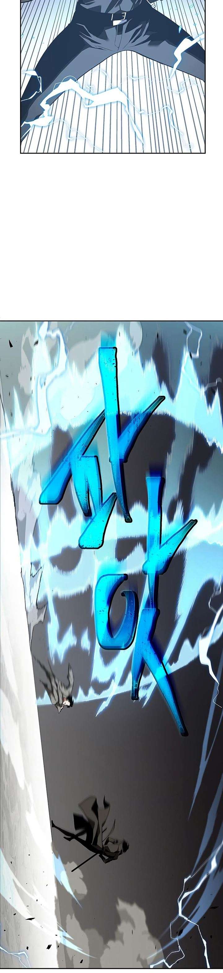 image-komik-omniscient-readers-viewpoint-chapter-65-1/47