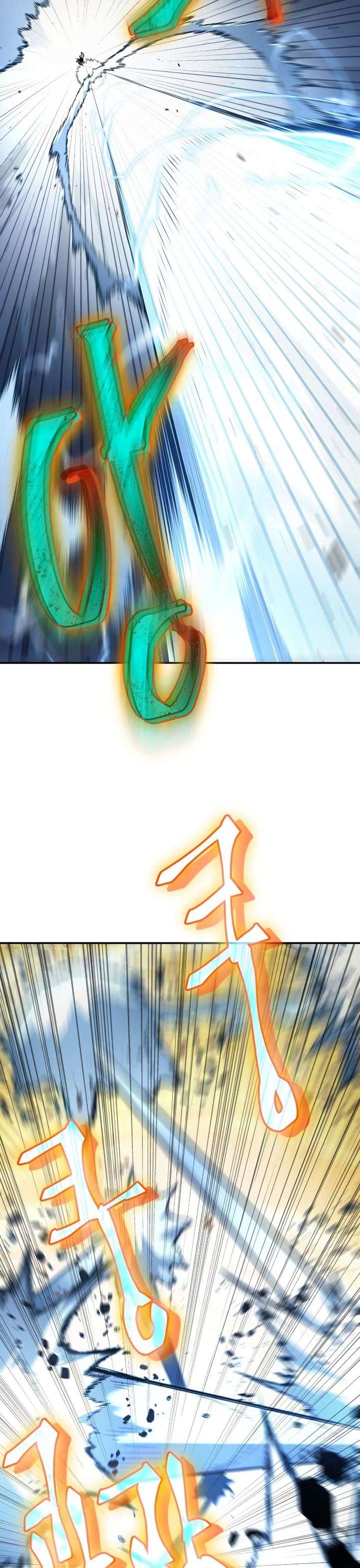 image-komik-omniscient-readers-viewpoint-chapter-65-4/47