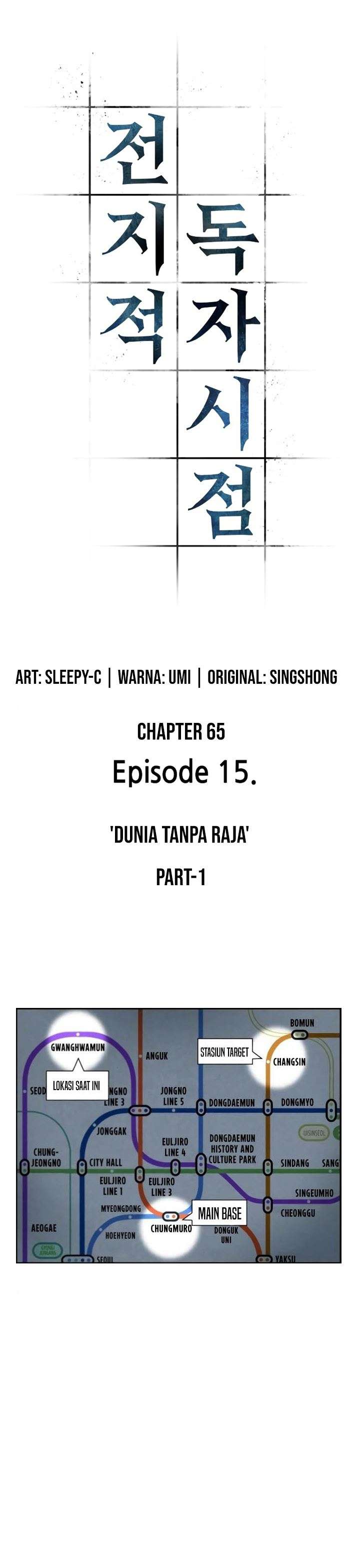 image-komik-omniscient-readers-viewpoint-chapter-65-6/47