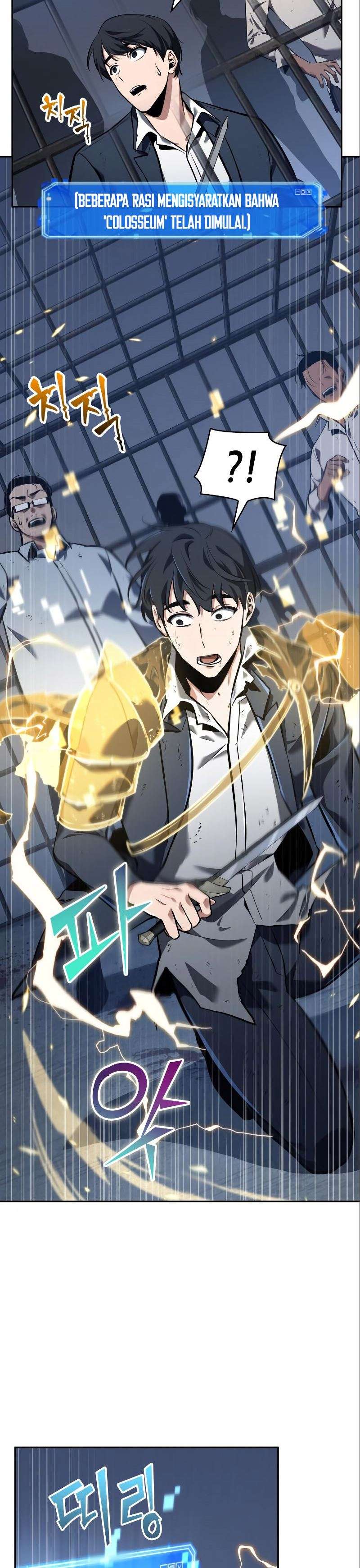 image-komik-omniscient-readers-viewpoint-chapter-67-46/52