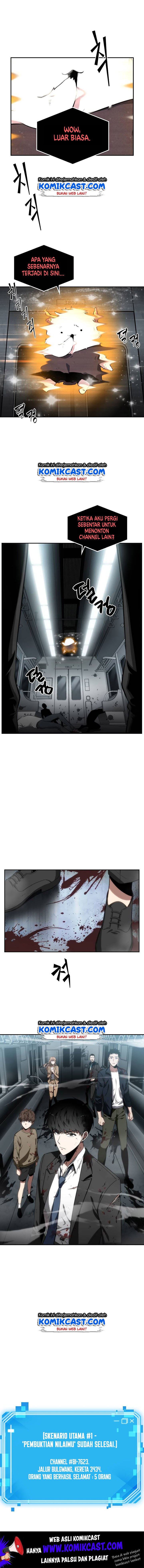 image-komik-omniscient-readers-viewpoint-chapter-7-1/13